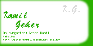 kamil geher business card